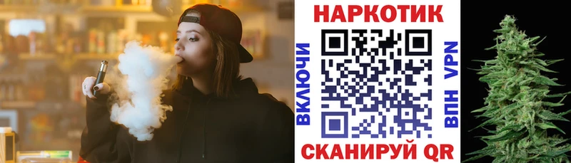Купить наркотики цена Каменск-Уральский A-PVP Меф Канабис Кокаин