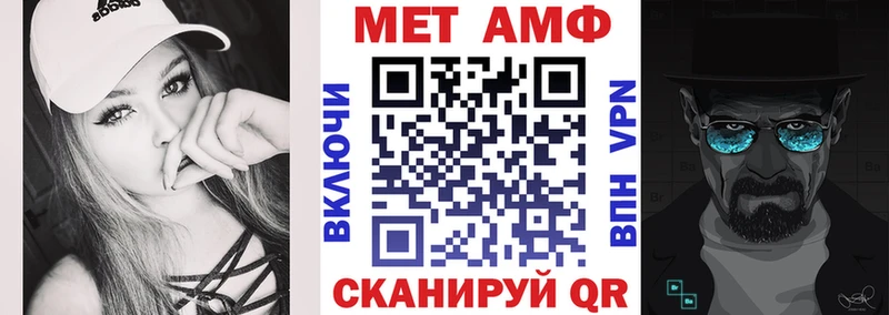 где найти Каменск-Уральский АМФ Premium