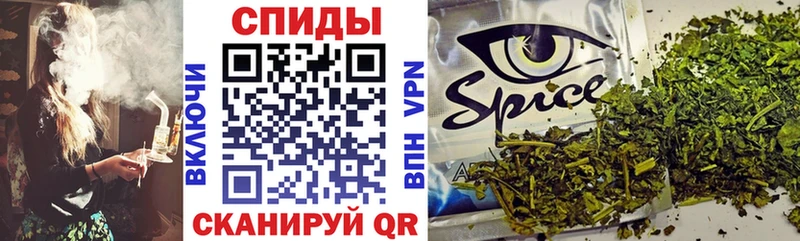 БУТИРАТ бутик  Каменск-Уральский 