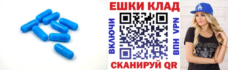 ЭКСТАЗИ mix  Каменск-Уральский 