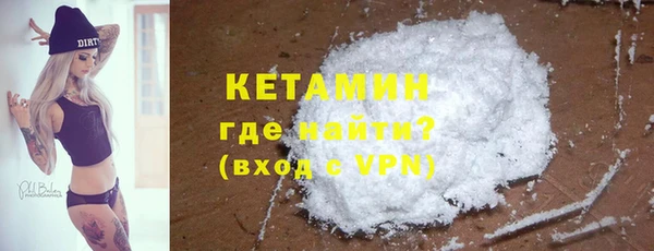 марки nbome Белоозёрский