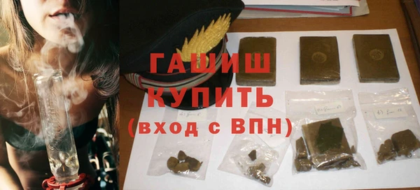 амф Беломорск