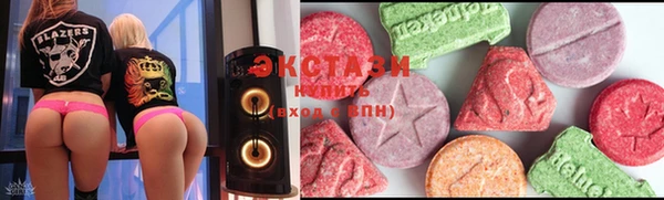 mdpv Белокуриха