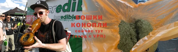 марки nbome Белоозёрский