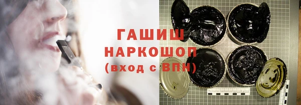 амф Беломорск