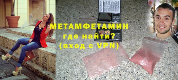 амф Беломорск