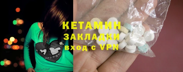 mdpv Белокуриха