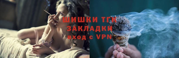 марки nbome Белоозёрский