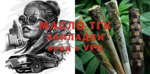 амф Беломорск