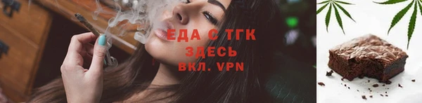 марки nbome Белоозёрский