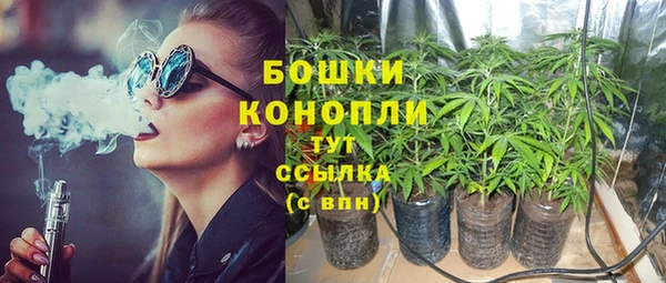 марки nbome Белоозёрский