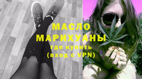 mdpv Белокуриха