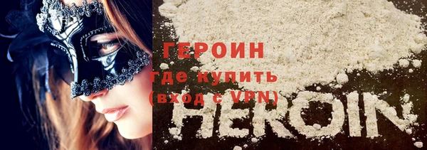 амф Беломорск