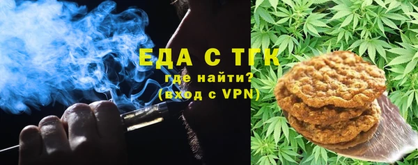 амф Беломорск