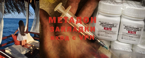 mdpv Белокуриха