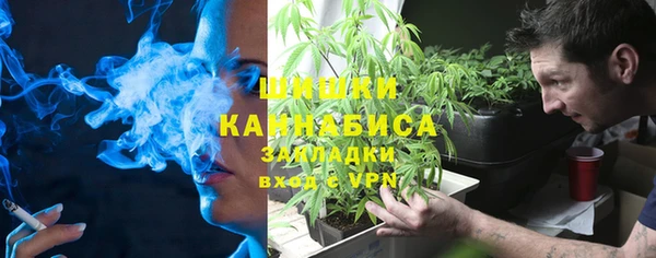 марки nbome Белоозёрский
