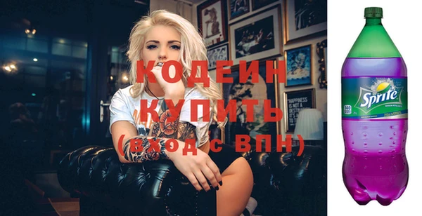 mdpv Белокуриха