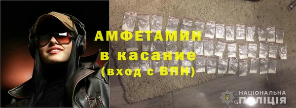 марки nbome Белоозёрский