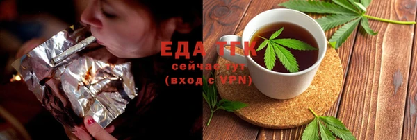 mdpv Белокуриха