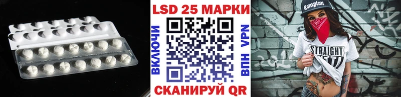 наркота  Каменск-Уральский  LSD-25 экстази кислота 