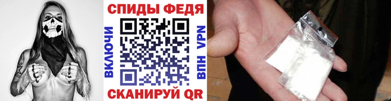 МЕТАМФЕТАМИН мет  Каменск-Уральский 