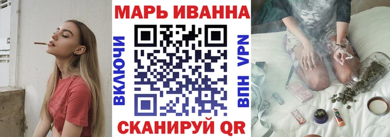Конопля LSD WEED  Каменск-Уральский 